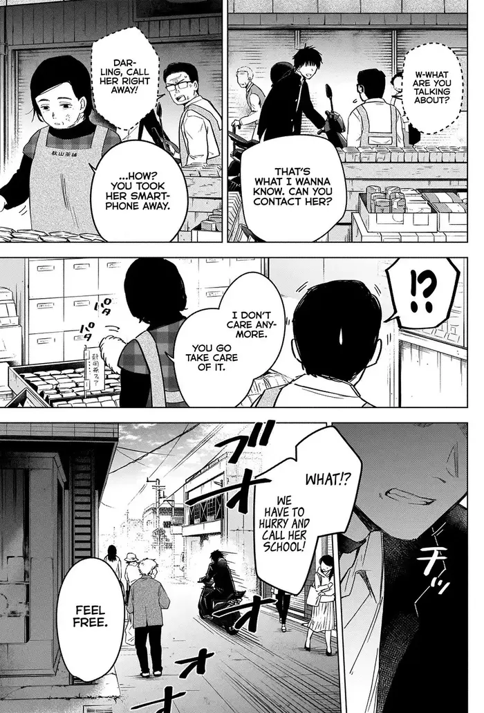 Boy’s Abyss Chapter 57 image Boy